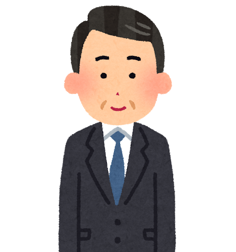 役員イメージ