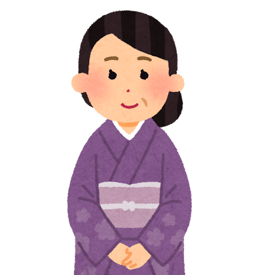 和服女性